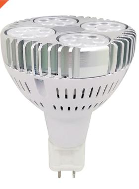 G12 led par30 lamp 35W 130lm/w G12 Par30 spotlight replace 7