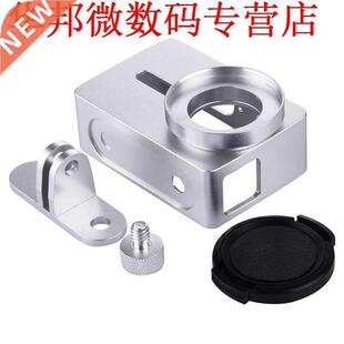 2 Metalen Frame Beschermhoes met 37mm Lensdop 2 4 K Action C