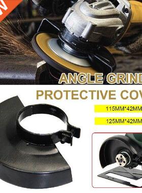 Angle Grinder Protective Cover 42mm*115/125mm Metal Safety