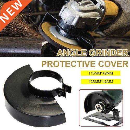 Angle Grinder Protective Cover 42mm*115/125mm Metal Safety