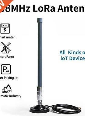 3/4/5dBi 868mhz 5DBI Helium Hotspot 4dBi Indoor MHZ 868