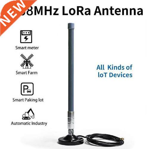 3/4/5dBi 868mhz 5DBI Helium Hotspot 4dBi Indoor MHZ 868