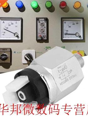 AC220V 48VAC/DC Adjustable Pressure Switch G1/8in NC/NO 0.02