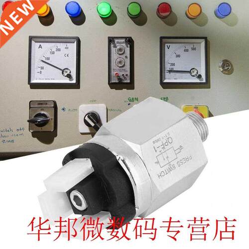 AC220V 48VAC/DC Adjustable Pressure Switch G1/8in NC/NO 0.02