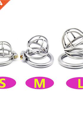 IGRARK 304 Stainless Steel 3 Size Bird Cock Cage Lock Adult
