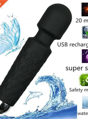 20 Modes Powerful AV Virators Rechargeale Magic Wand Massa