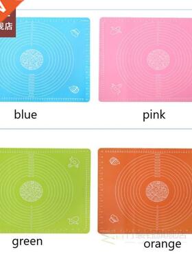 Silicone Baking Mat eet Extra Baking Mat For Rolling Dough