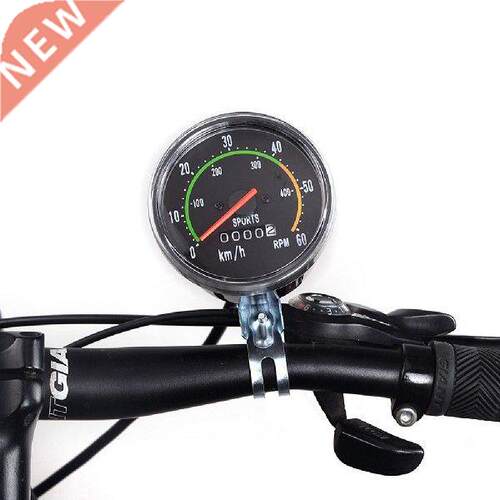Waterproof Bicycle Computer Bike Wired Swatch Cycling