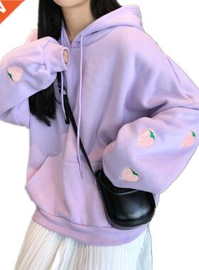 Harajuku Strawberry Embroidery Lavender Pink Sweatshirt Autu