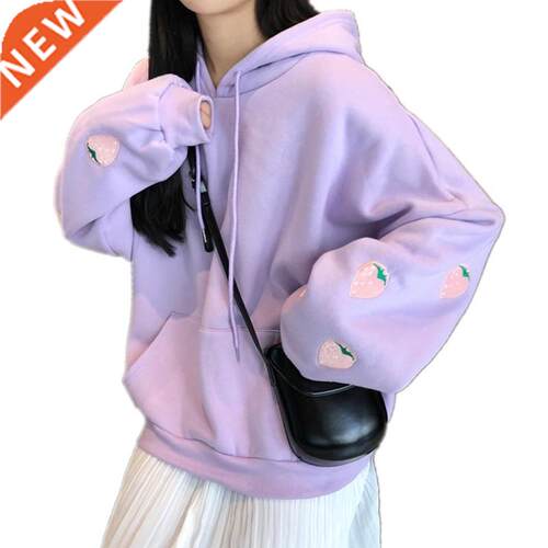 Harajuku Strawberry Embroidery Lavender Pink Sweatshirt Autu