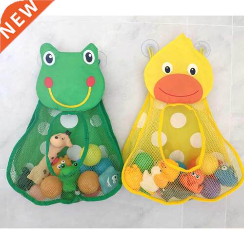Baby Bath Toys Organizer Mesh Net Large Toy Storage Bags Str