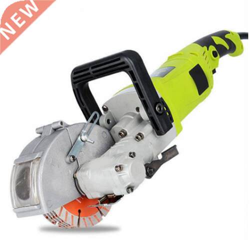 220V Electric Wall Chaser Groove Cutting Machine Wall