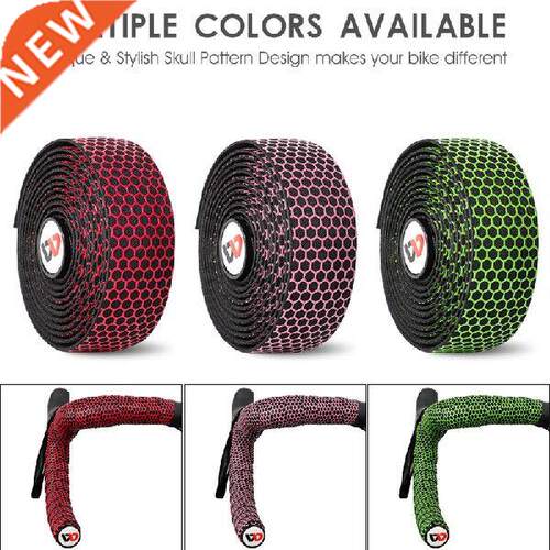 1Pair ockproof Bicycle Handlebar Tape Soft PU EVA Road