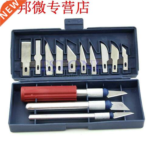 Exacto style multi-fonction Loisir Artisanat Sculpture Cutte
