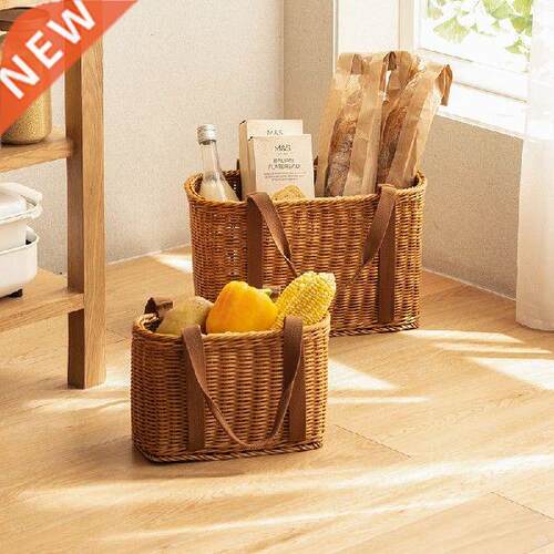 Buy Vegetable Basket Shopping Basket Imitation Rattan