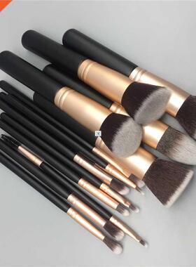 14pcs makeup brushes set for foundation powder blusher lip