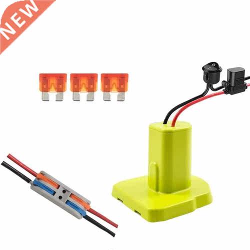 Power Wheels Adapter for Ryobi, DIY Power Output Connector 1