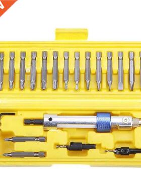 20pcs HSS Countersink Drill Bit Driver Swivel Head Quick-Cha