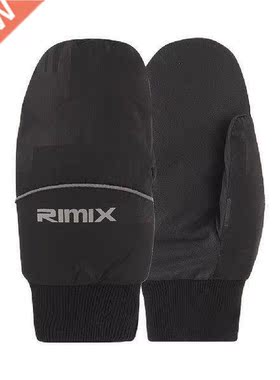 Winter Gloves Cold-proof Waterproof Down Gloves Men Women