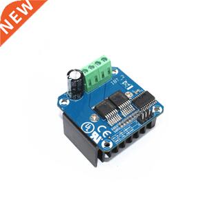 Double BTS7960 43A H-bridge power Driver module/car