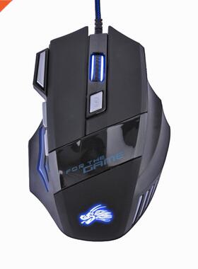 6/7 Buttons USB Wred Gamng Mouse 5500 DP Adjustable LED B