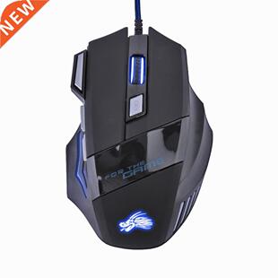 6/7 Buttons USB Wred Gamng Mouse 5500 DP Adjustable LED B