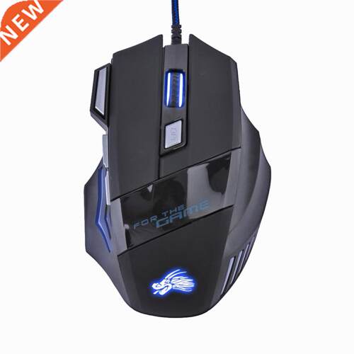 6/7 Buttons USB Wred Gamng Mouse 5500 DP Adjustable LED B