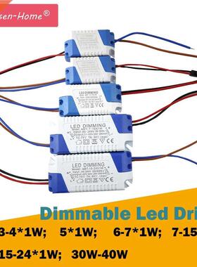 3-40W Dimmble Isolted LED Driver C85-265V DC3-85V Light T