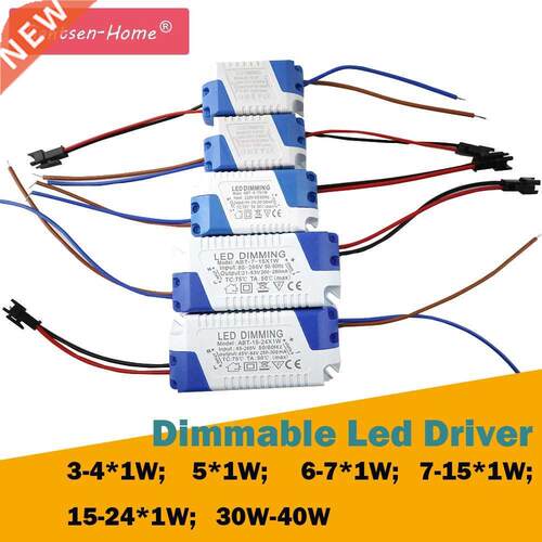 3-40W Dimmble Isolted LED Driver C85-265V DC3-85V Light T