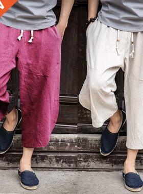 2022 Man Cotton Linen Wild Leg Pants Casual Loose Calf-Lengt