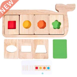 Montessori Geometry Color Separation Puzzle Wooden Toys