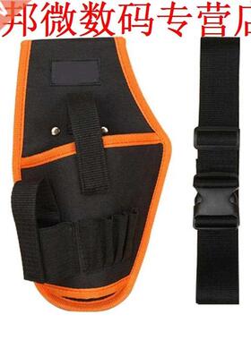 600D Oxford Taille Pouch Tool Bag 6 Zakken Houder Hardware G