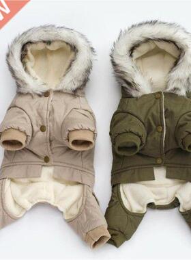Pet Dog Clothes Winter Warm Dog Green Coat Jumpsuit Thicken