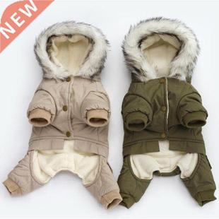 Pet Dog Clothes Winter Warm Dog Green Coat Jumpsuit Thicken