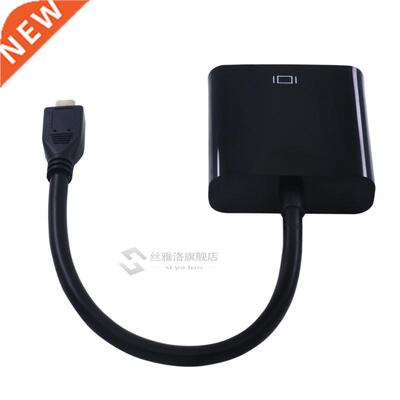 Micro HDMI TO VGA Adapter Cable HDMI Digital To og Audio Con