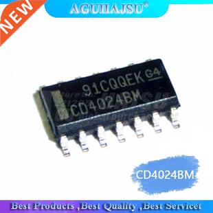 10pcs/lot HEF4053 HEF4053BT SOP16 multiplexer new original