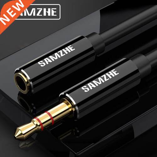 SAMZHE Jack .5mm Audio Extension Cord Aux Cable Extender M