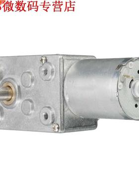 12 V 12 rpm dc JGY370 Worm Turbo Reductiemotor Hkse Reduct
