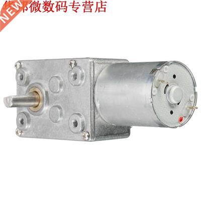 12 V 12 rpm dc JGY370 Worm Turbo Reductiemotor Hkse Reduct