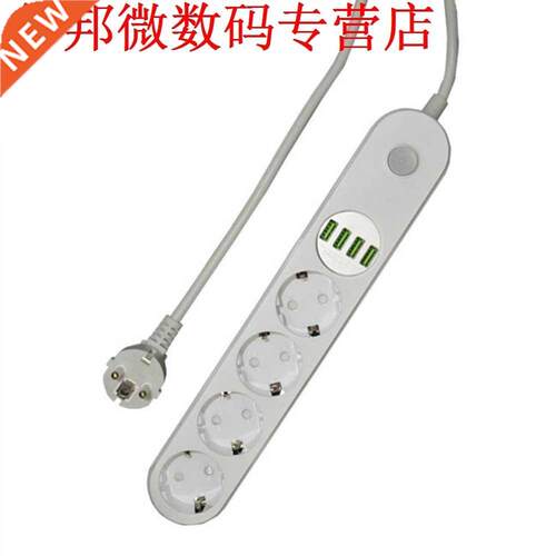 4 outlet 4 port usb charger Socket Power Adapter Protector E