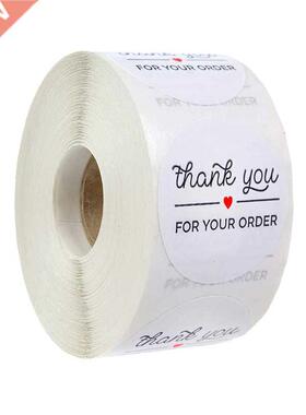 Thank You for Your Order Supporting My Business ers Seal Lab