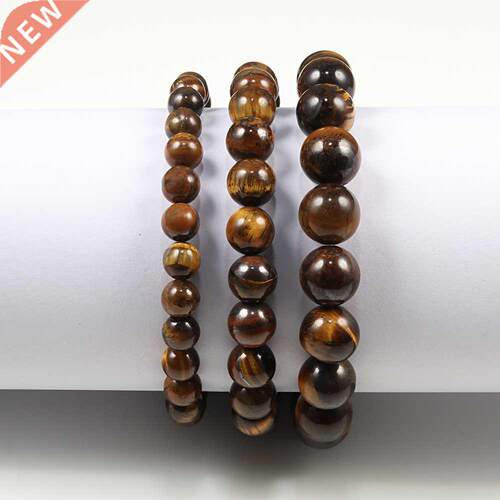 Natural Stone 6/8/10mm Beads Tiger Eye Bracelet Classic Men