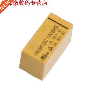 10PCS DC 12 V Coil DPDT 8 Pin PCB Algemene Purpose Power Rel