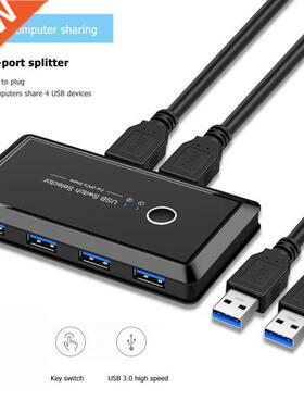 USB KVM Switch USB 3.0 2.0 Switcher 2 Port PCs Sharing 4 Dev