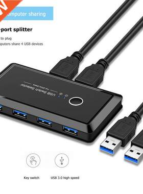 USB KVM Switch USB 3.0 2.0 Switcher 2 Port PCs Sharing 4 Dev
