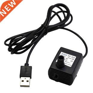 Cat Water Fountain Pump Pet Water Fountain Pump Compatible