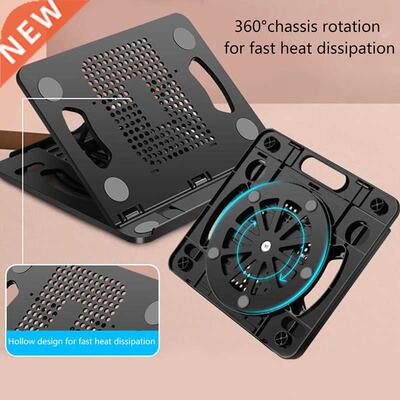 2021 Laptop Tablet Stand 360° Rotatable Laptop Stand Coo