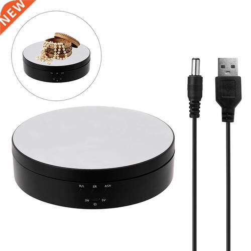 Speed Adjustable Rotating Display Stand 60 Degree Electri