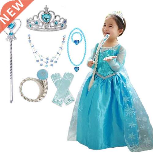 Kids Dress For Girls Halloween Party Cosplay Princess Costum