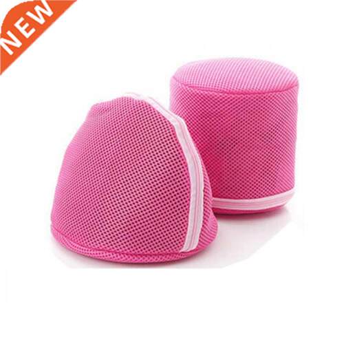 Quality First Women Bra Laundry Bags Lingerie Washing Hosier